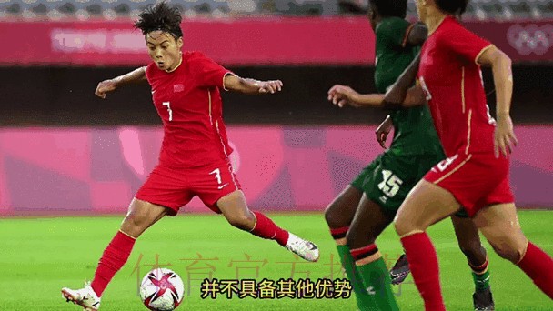 在线观看2023世界杯高清全站直播攻略 在线观看2023世界杯高清全站直播攻略