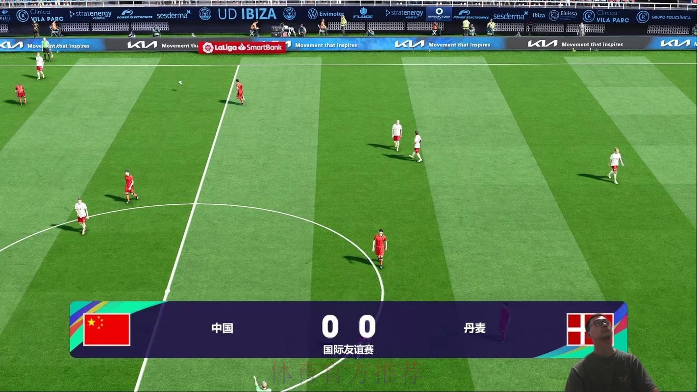 在线观看2023世界杯高清全站直播攻略 在线观看2023世界杯高清全站直播攻略